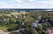 Поселок Альбатрос
