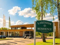 Коттеджный поселок "Нефедьево"